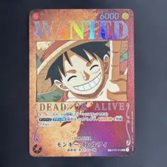 2026年最新】手配書ルフィ spの人気アイテム - メルカリ