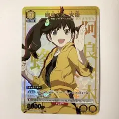 ふぁいぶ@おまとめ大歓迎◎様 リクエスト 2点 まとめ商品