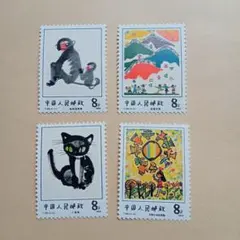 Item thumbnail for item 845234db-1299-49ff-834b-1e469243ea36