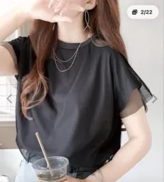 新品未使用　JaVa チュールレイヤードフレンチTシャツ Mサイズ　カットソー