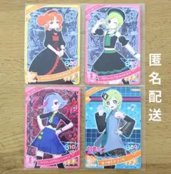 ひみつのアイプリ　アイプリカード　第6弾　はつねミクコーデ他　星3　4枚セット