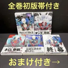 2026年最新】visions of vの人気アイテム - メルカリ