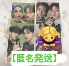 StrayKids スキズ ソニミュ特典 ユニットトレカ バンチャン