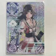 シャニマス カードフォリオ 斑鳩ルカ MR+コメティックセット - メルカリ