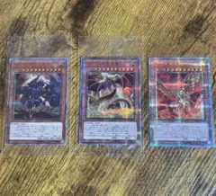 2026年最新】オシリス デュエルセットの人気アイテム - メルカリ