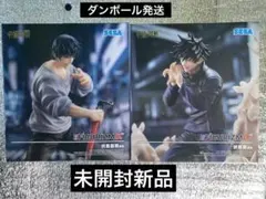 呪術廻戦 FIGURIZMα 伏黒恵　伏黒甚爾　フィギュア　邂逅 2点セット