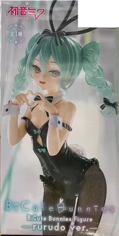 【未開封】初音ミク BiCute Bunnies Figure rurudo