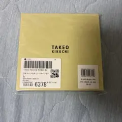 TAKEO KIKUCHI タオルハンカチ シューホーンセット