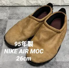 2025年最新】ナイキ エアモックの人気アイテム - メルカリ