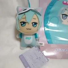 2025年最新】アイナナパレードぬいぐるみの人気アイテム - メルカリ