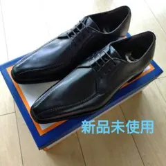 【新品未使用】PERRY COLLECTION ビジネスシューズブラック25cmのサムネイル