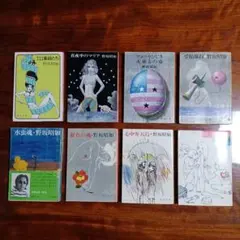 吉田戦車 漫画10冊まとめ　初版本多数 吉田戦車 漫画10冊まとめ 初版本多数 - メルカリ