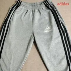 adidas グレー 3本ライン ジャージパンツ レディースキッズ