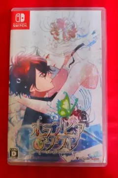 オランピアソワレ Nintendo Switch