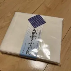 Item thumbnail for item 4465f514-df36-4126-80aa-eb2538805b91