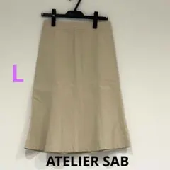 ATELIER SAB ひざ丈スカート　サイズ11のサムネイル
