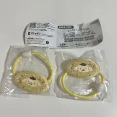 サンリオキャラクターズ 刺繍ヘアゴム ポムポムプリン2点セット