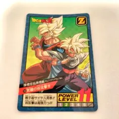 ドラゴンボールZ カード No.692ブルマをつんつん ※まとめ買い可 - メルカリ