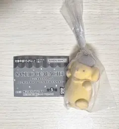サンリオキャラクターズ ミニチュアチャーム～ライブキャラクター～ ポムポムプリン