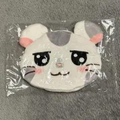 とっとこハム太郎 ふわふわフェイスポーチ
