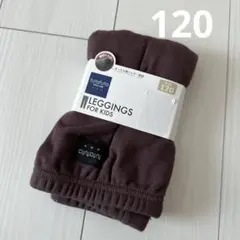 ako様 リクエスト 2点 まとめ商品