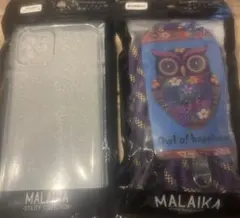 マライカ　スマホカバー、ストラップホルダーセット