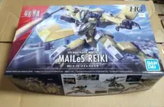 山佐 実機部品 機動戦士ガンダムIII めぐりあい宇宙編 中央ユニット