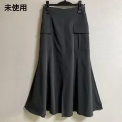Right-on ダークグリーンロングフレアースカート ポケット付き　新品未使用