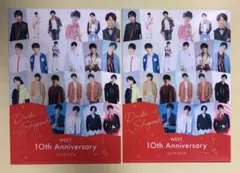 重岡大毅 WEST. 10th Anniversary クリアファイル 2枚