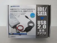GREEN HOUSE IDE/SATA → USB2.0 変換アダプタのサムネイル