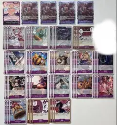 ワンピースカード 蒼海の七傑 紫 ドンキホーテ海賊団 4コン 73枚セット