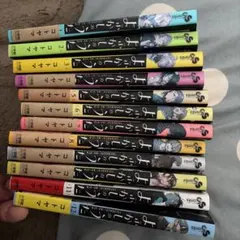 よふかしのうた 1巻〜17巻セット - メルカリ