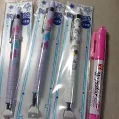 シャーペンセット