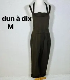 Item thumbnail for item 3eba9389-9e98-4923-82c4-c2cc348955ec