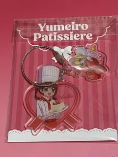 2026年最新】夢色パティシエール キーホルダーの人気アイテム - メルカリ