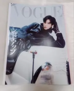 【洋書・希少】ヴィンテージ VOGUE 1956年9月号 2026年最新】vogue 9月号の人気アイテム - メルカリ