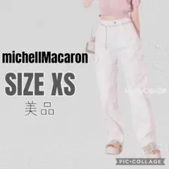 (( 美品 ))ビジューボタン・カーゴデニムパンツのサムネイル
