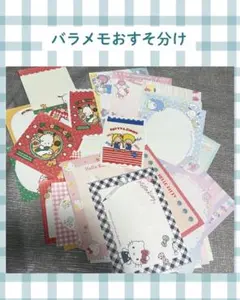 Item thumbnail for item 4f66be40-61b2-4635-baf2-6af771ff3db0