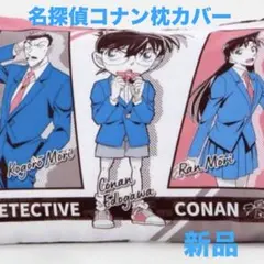 ゲコ様 リクエスト 2点 まとめ商品