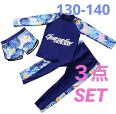 キッズ　女の子　スイムウェア　水着　ラッシュガード プール　海