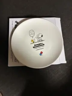 ドミノピザ　スヌーピー　プレート　お皿