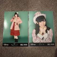 2026年最新】グループ名：AKB48 48グループ 写真・チェキの人気