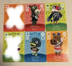 あつまれどうぶつの森　amiiboカード　セット