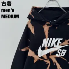 古着 NIKE SB ナイキ タイダイ パーカー デカロゴ ブリーチ 黒 M