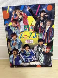 2026年最新】素顔4 関西ジャニーズjrの人気アイテム - メルカリ