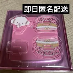 サンリオ ゆらゆらゆれるアクリルスタンド こぎみゅん ドンキ限定 アクスタ
