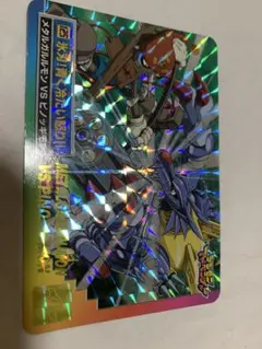 魔神英雄伝ワタル2 龍神丸 カード キラ レア 貴重 - メルカリ