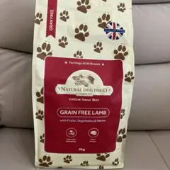 2026年最新】アランズナチュラルドッグフードの人気アイテム - メルカリ