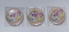 天羽まどか＆黒沢凛3個セット【新品】アイカツ！缶バッジ