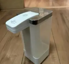 Item thumbnail for item 3d54da82-2ab6-4b9c-8520-00302712fbd0